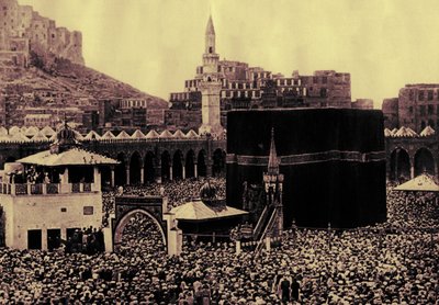 Pilgrims at the Kaaba, illustration from 