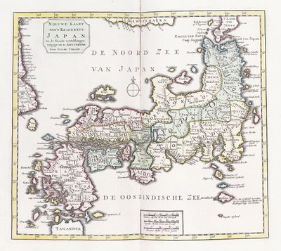 A Map of Japan by German School