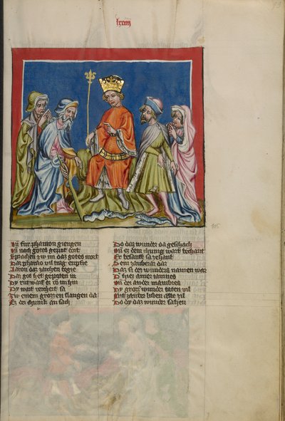 Aaron Transforms the Rod into a Serpent from Weltchronik Ms. 33, fol. 73 by German School