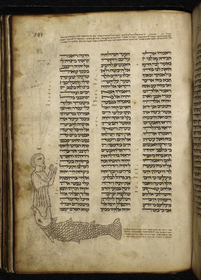 Add. 21160, f.292, Micrography of Jonah being swallowed by the fish, at the text of Jonah, the haftarah for the afternoon service of Yom Kippur by German School