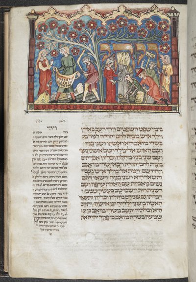 Harvest Scene, from a 