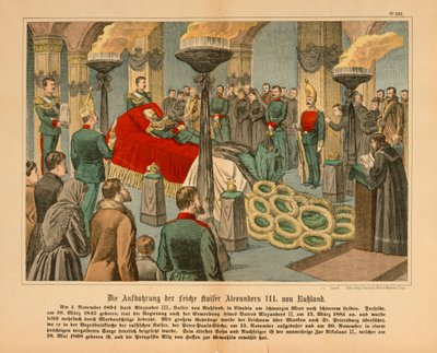 Alexander III of Russia Lying in State on 1 November 1894, Pictorial Broadsheet Published by C. Burckhardt, Weissenburg, 1894 by German School