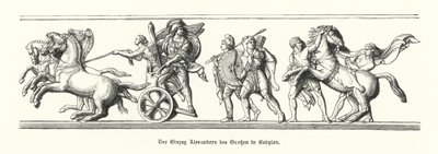 Alexander the Great entering Babylon, 331 BC by German School