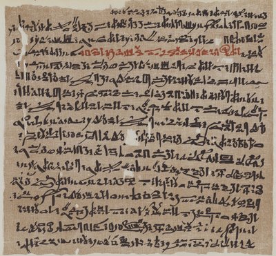 Ancient Egyptian Papyrus by German School