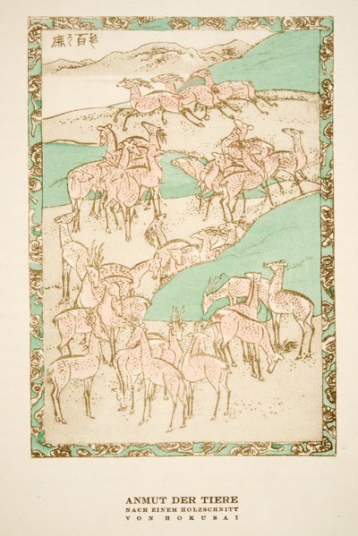 Grace of Animals after a woodcut by Hokusai, from Styl, pub.1922 by German School