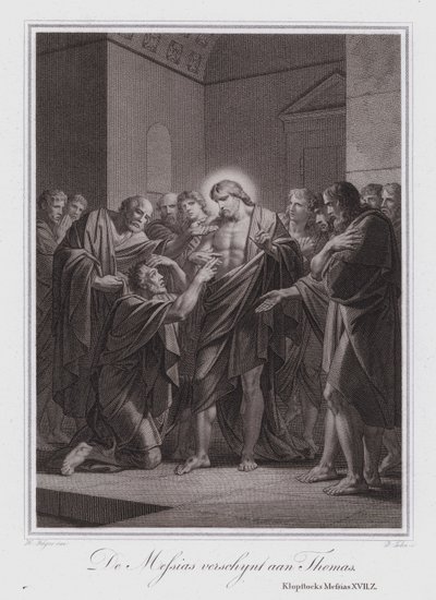Christ appears to Thomas by German School