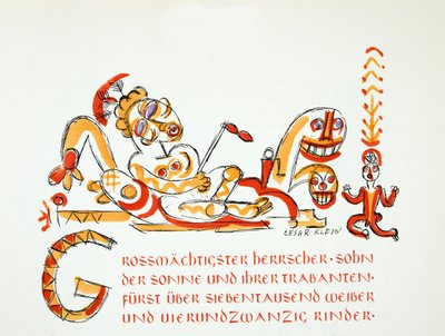 Illustration from Styl, pub. 1922 by German School