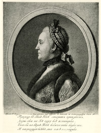 Catherine II by German School