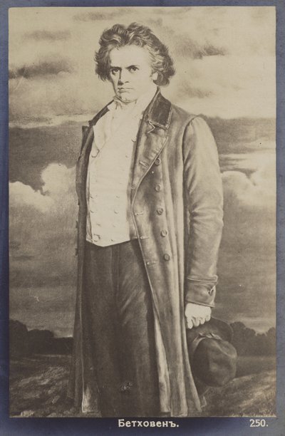 Ludwig van Beethoven by German School