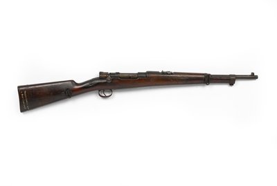 Mauser M1896 7 mm Bolt Action Carbine by German School