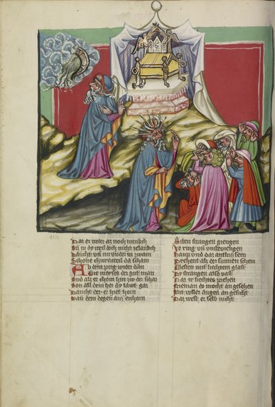 Moses and the Ark of the Covenant from Weltchronik Ms 33 fol.89v by German School
