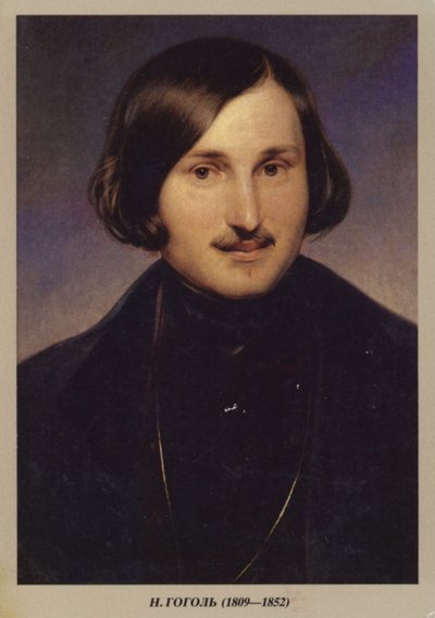 Nikolai Gogol, Russian Novelist, Dramatist and Short Story Writer by German School