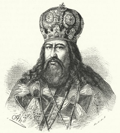 Patriarch Nikon of Moscow by German School