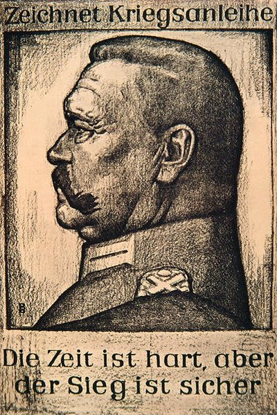 Poster Featuring Hindenburg and Advertising a German 1st World War Loan by German School