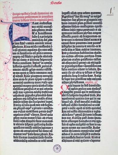 Prologue of the Gutenberg Bible, printed by Johannes Gutenberg and Peter Schoeffer in Mainz, 1454-56 by German School