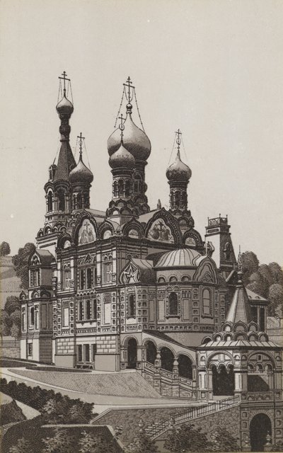 Russian Church by German School
