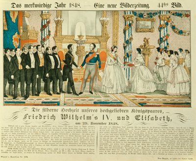Silver Wedding Anniversary of Frederick William IV of Prussia and His Wife Elizabeth Ludovika of Bavaria by German School