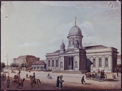 The Castle and Cathedral Church, Berlin by German School