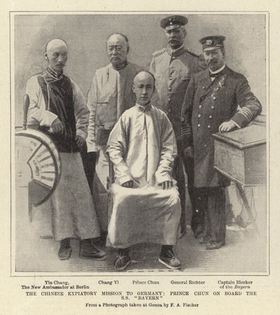 The Chinese Expiatory Mission to Germany, Prince Chun on Board the S.S. Bayern by German School