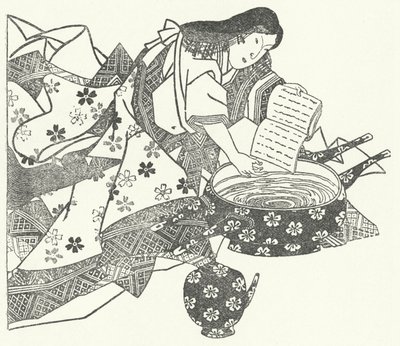 The Japanese Waka poet Ono no Komachi by German School