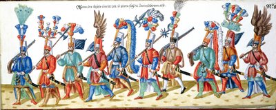 Turkish Janissaries, from a collection of illustrations relating to the court of the Ottoman Sultan, c.1600 by German School