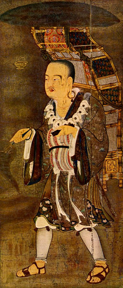 Xuanzang, from 