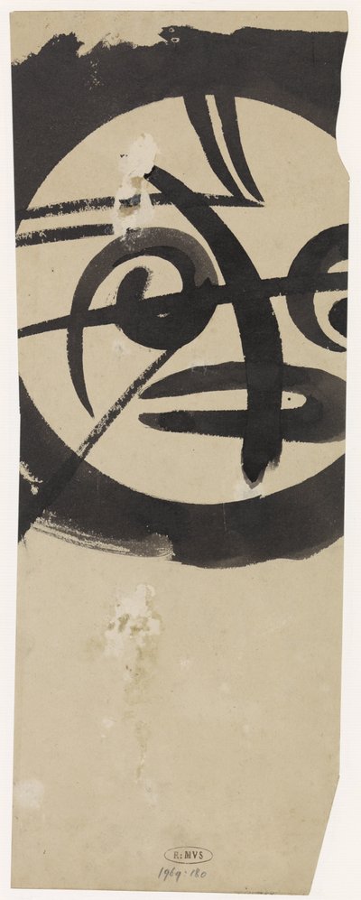 Fragment of an Ornament by Gerrit Willem Dijsselhof