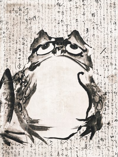 Japanese Frog (late 18th 19th Century) Vintage Ink and Color On Paper by Getsuju