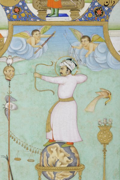 Detail from Allegorical Portrait of Jahangir by Ghulam Ali Khan