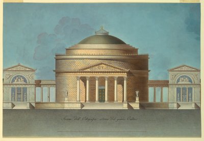 Design for an Oratory (Memorial Chapel) by Giacomo Quarenghi