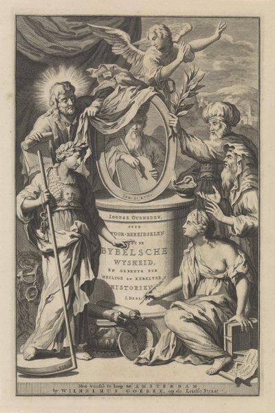 Biblical Figures Unveil the Portrait of Moses (Title Page for Wilhelmus Goeree, Preparations for Biblical Wisdom, and Use of Holy and Church Histories, 1690) by Gilliam van der Gouwen
