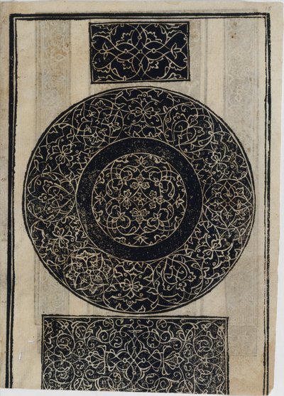 Essempio di Recammi, Page 15 Recto by Giovanni Antonio Tagliente