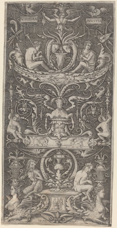 Ornamental Panel Inscribed 