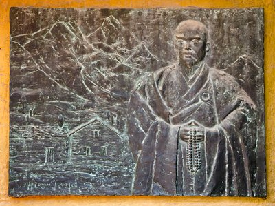 Ekai Kawaguchi Memorial Plaque Celebrating the First Japanese Visitor to Nepal (1899), Boudhanath Stupa, Kathmandu, Nepal (photo) by Phillipe de Marlier