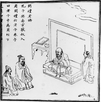 Lao Tzu meeting Confucius. Chinese engraving. by Phillipe de Marlier