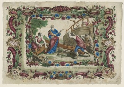 Construction of Noah