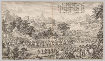 Receiving Surrender from the Eli by Giuseppe Castiglione