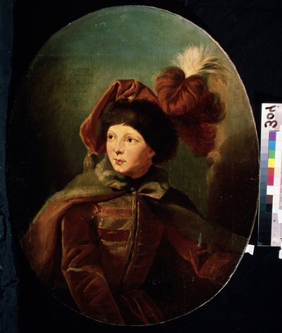 Portrait of the Dwarf Bi-Bi in Hussar Uniform by Giuseppe or Josef Grassi