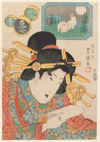 Bust Portrait of a Courtesan by Gosotei II Toyokuni