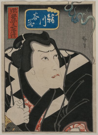 Kinugawa Tanizo in A Mirror of Brave and Loyal Wrestlers by Gosōtei Hirosada
