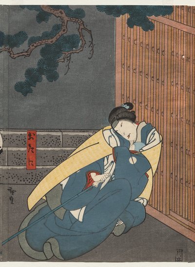 Nakayama Nanshi II as Otani (From the series A Tale of Valor at Iga Pass) by Gosōtei Hirosada