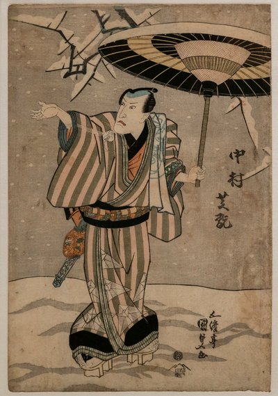 Actor Nakumara Shikan II in the Visit of Plum Flowers by Gototei Kunisada