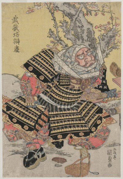 Musashibo Benkei Kneeling by a Plum Tree by Gototei Kunisada