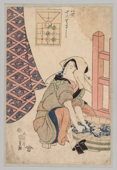 Seated Woman Washing Clothes in a Wooden Tub by Gototei Kunisada
