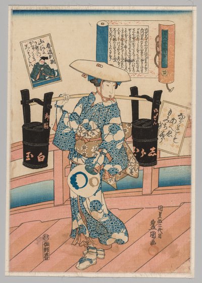 Woman Carrying Two Black Buckets Across a Bridge by Gototei Kunisada