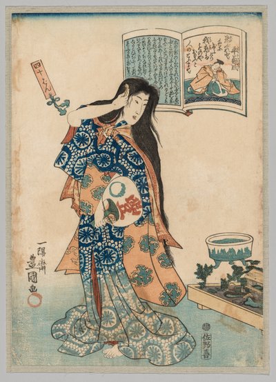 Woman with a Fan in Her Left Hand Combing Her Hair by Gototei Kunisada