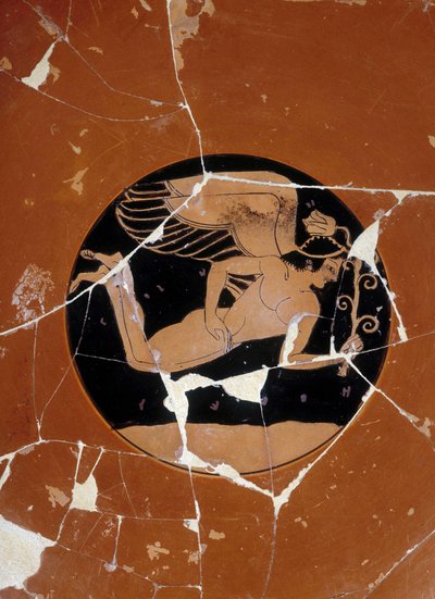 Attic Cup with Red Figures (Detail) Signed by the Potter Kachrylion Representing a Greek Hero by Greek