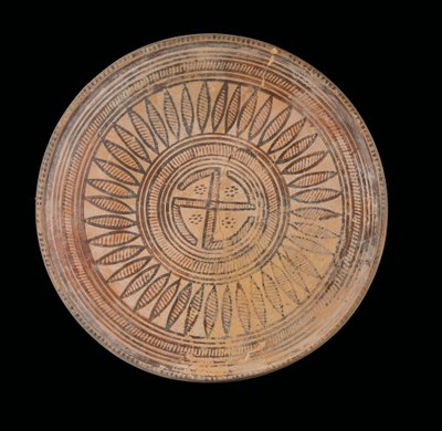 Attic pyxis, late Geometric period, c.3rd quarter of the 8th century BC by Greek