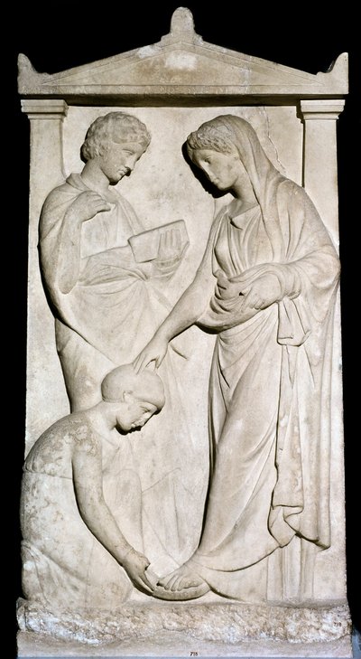A Maid Helps Her Mistress Remove Her Sandal by Greek