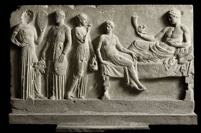 Greek Art: Votive Marble Relief Dedicated to Dionysos Bacchus by Greek